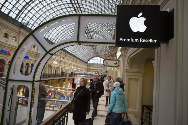 Διακόπτει η Apple τις διαδικτυακές πωλήσεις στη Ρωσία
